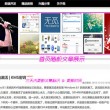 word官网下载要钱吗是真的吗还是假的